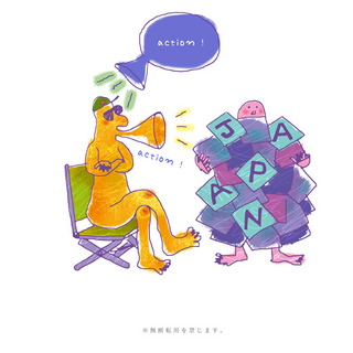 dounaur.jpg