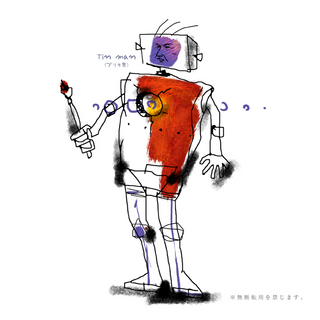 gokko.jpg