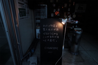 sa_25_0813.jpg